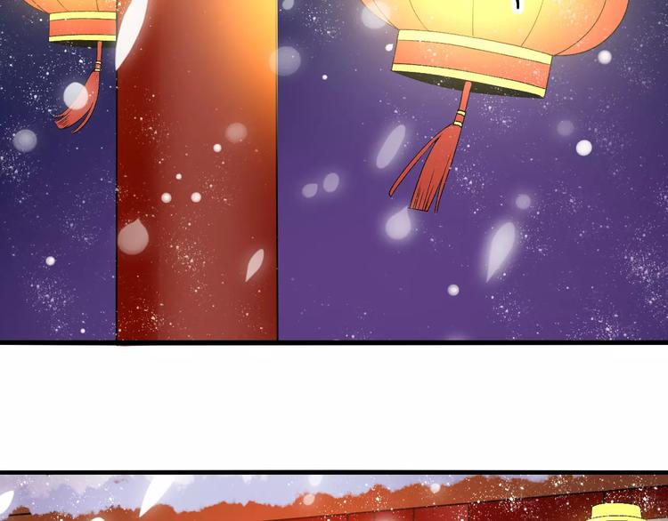 第19话 新春特别番外64