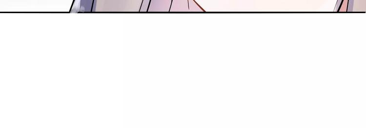第21话 吻？9
