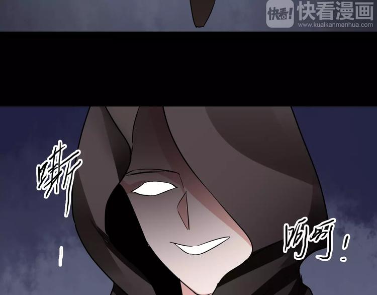 第23话 消失的大哥63