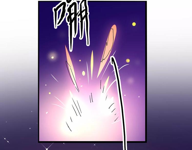 第19话 新春特别番外82