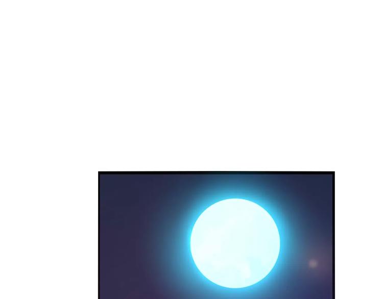 第11话  鸿门宴33