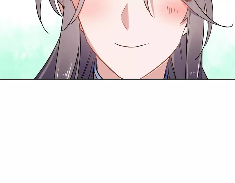 第24话 硬撑52