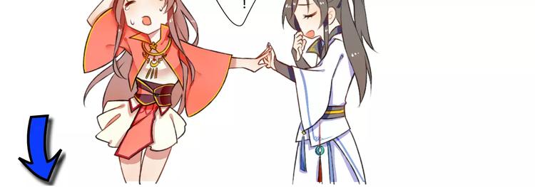 第16话 再难吃也好吃100