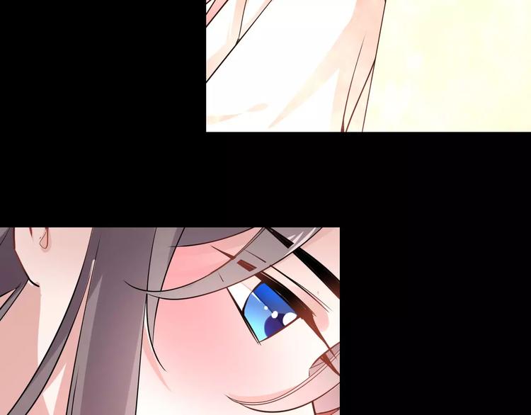 完结篇 温柔162