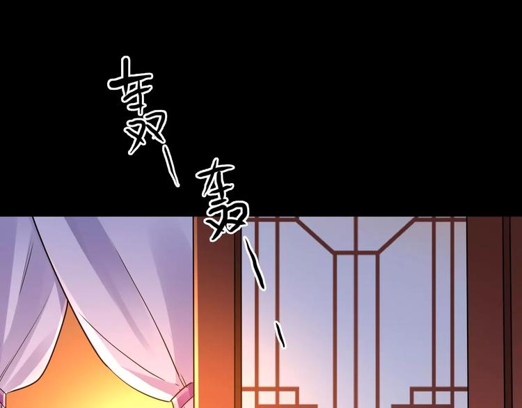 完结篇 温柔106