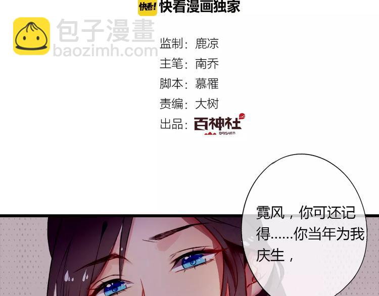 第3话 相亲对象是个外国人？1