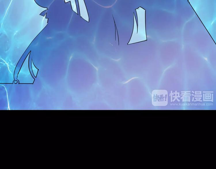 第26话 舍不得怪你77