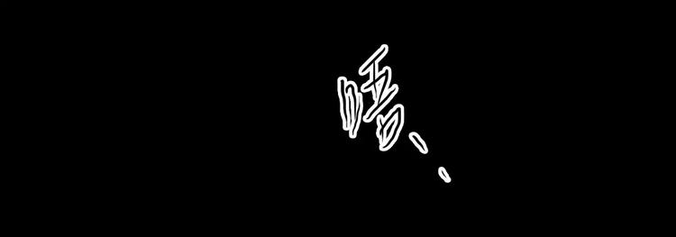 第26话 舍不得怪你29