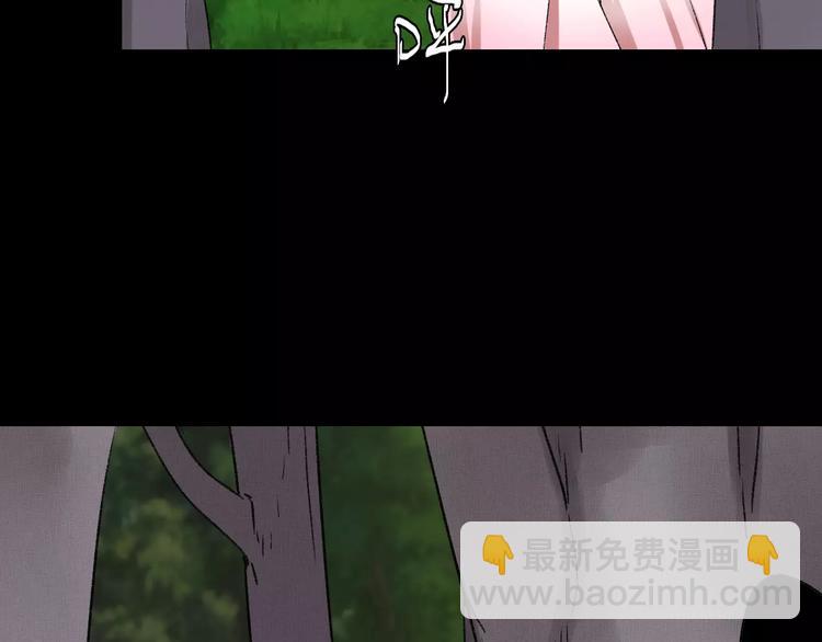 第12话  英雄救美1