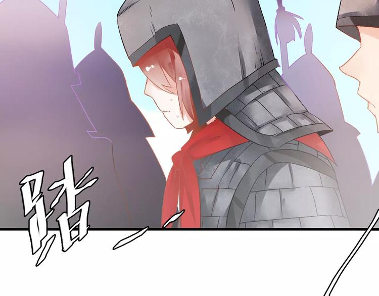 第8话 与你重逢38