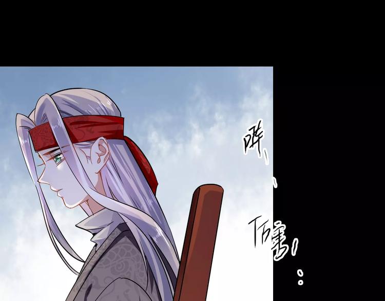 第28话 恢复的神力和你20