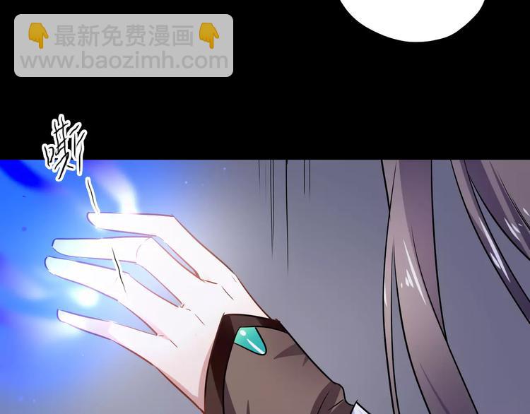 第26话 舍不得怪你41