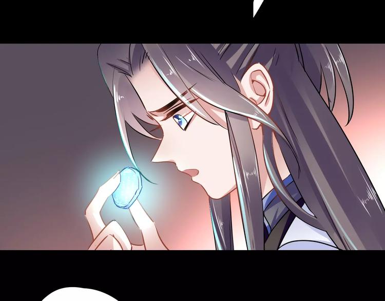 第23话 消失的大哥22