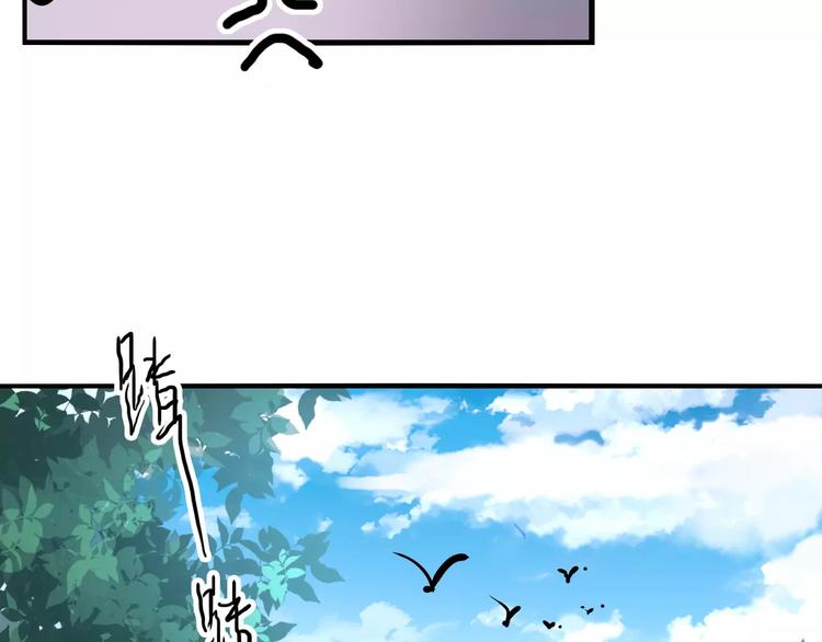 第20话 巫医34