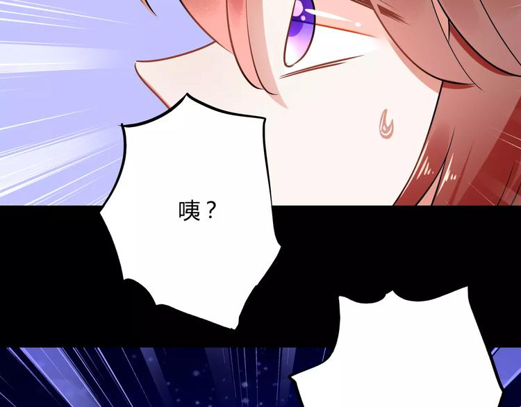 第22话 晚风醉人40
