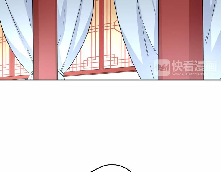 第24话 硬撑38