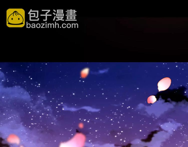 第21话 吻？82