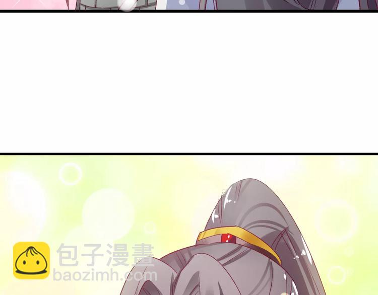 第9话  我想霸占你的美1