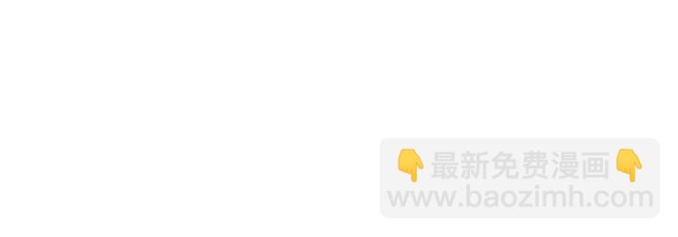 第6话 属于你的温度79