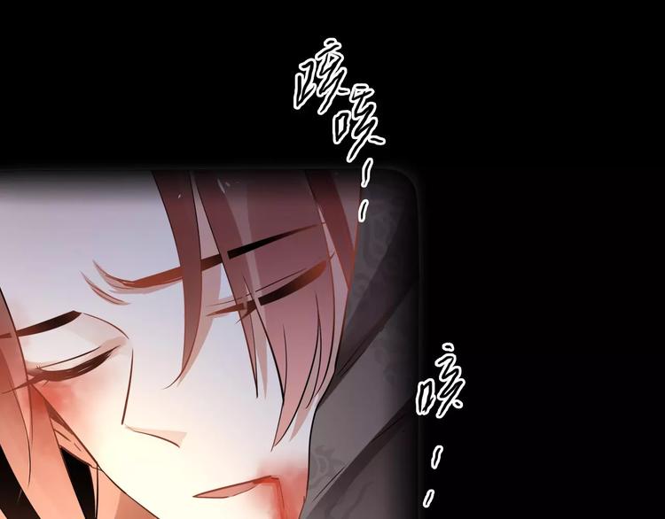 完结篇 温柔90