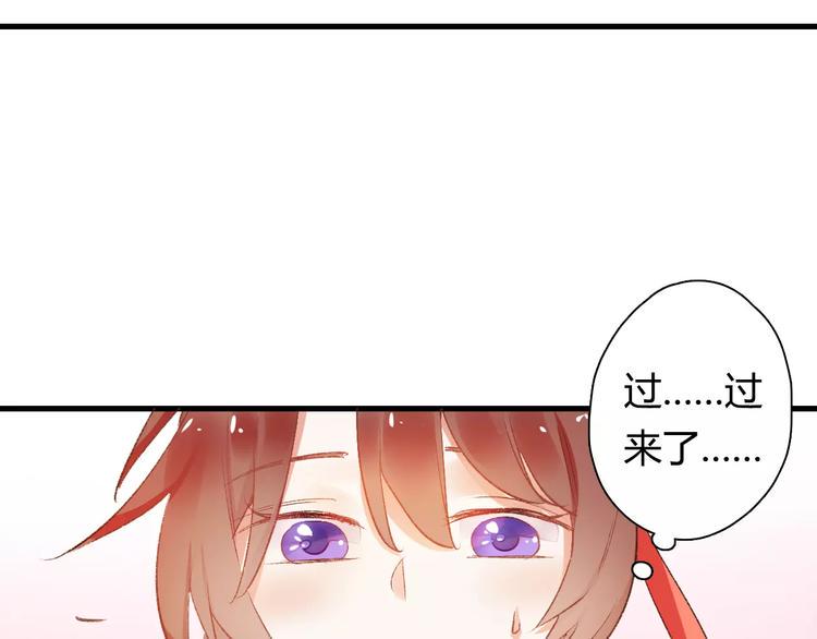 第7话 灭门之祸43