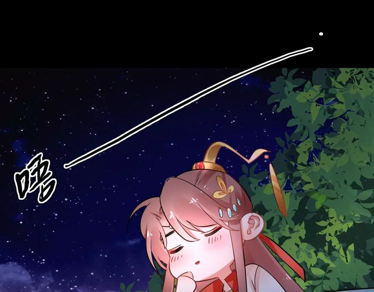 完结篇 温柔60