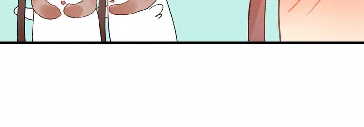 第19话 新春特别番外20
