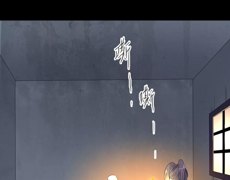 第23话 消失的大哥96