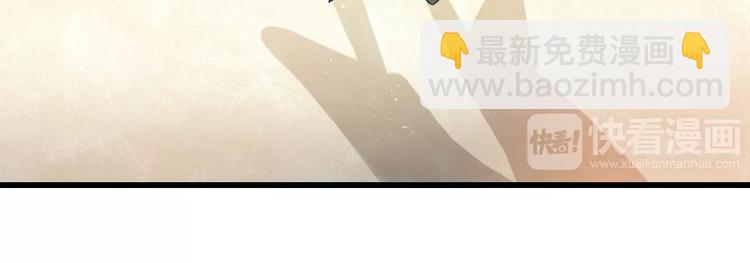 第7话 灭门之祸39