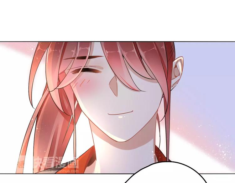 第21话 吻？50