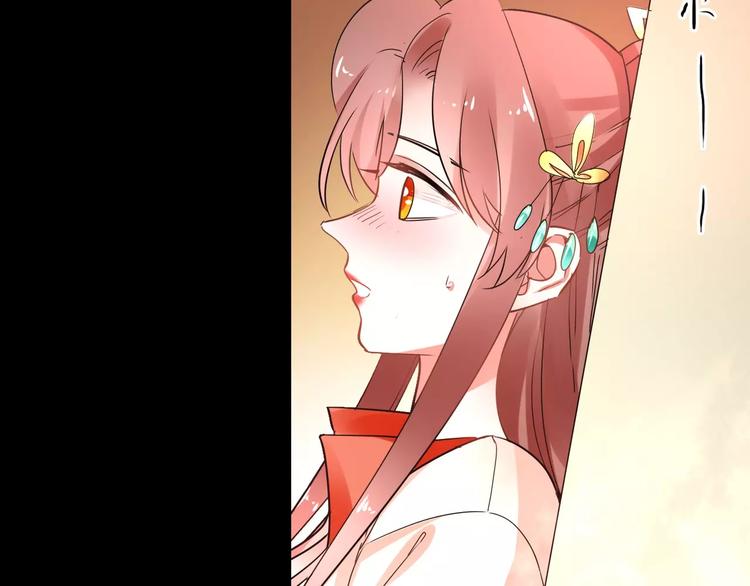 完结篇 温柔161