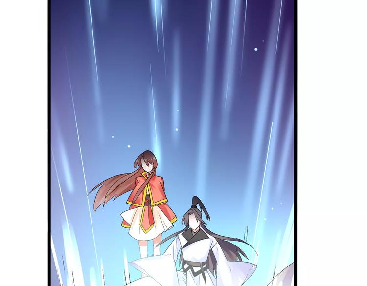 第16话 再难吃也好吃27