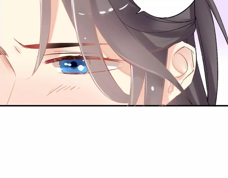 第6话 属于你的温度37