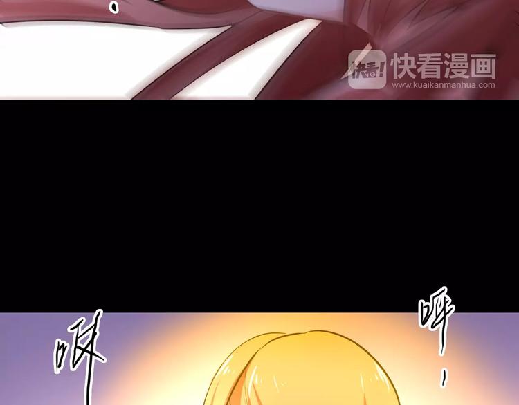 第27话 觉醒18