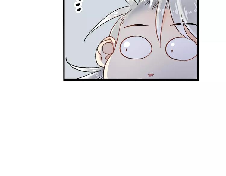 第18话 信任而又深不可测26