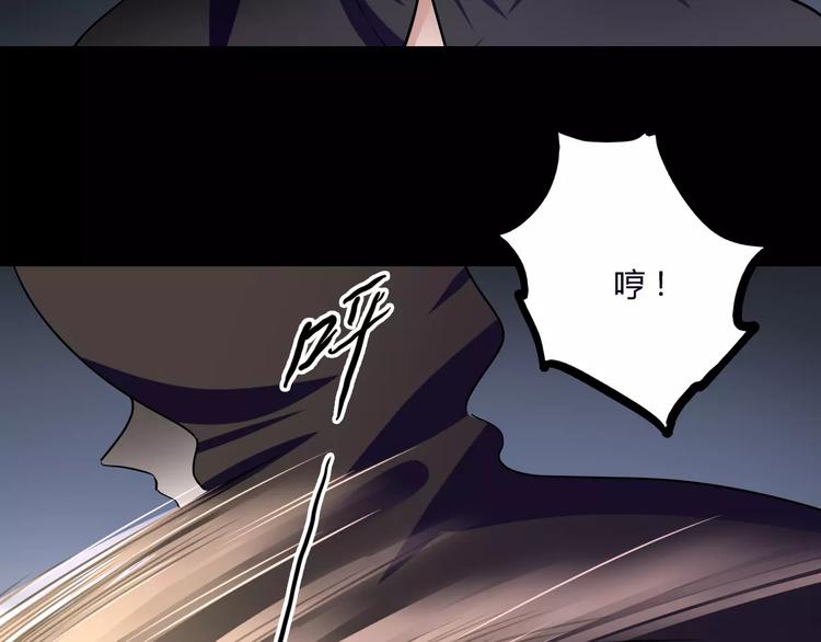 第23话 消失的大哥77