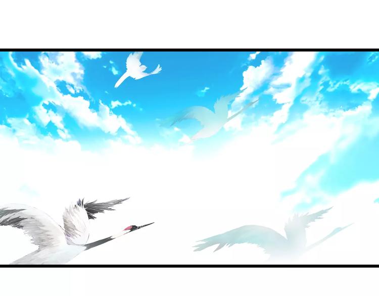 第2话 相府千金的成人礼56