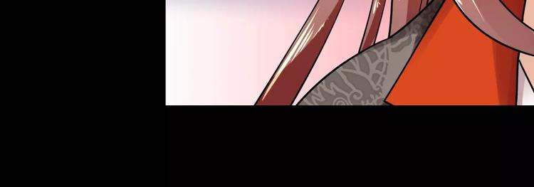第29话 不想亏欠她9