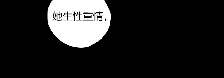 完结篇 温柔99