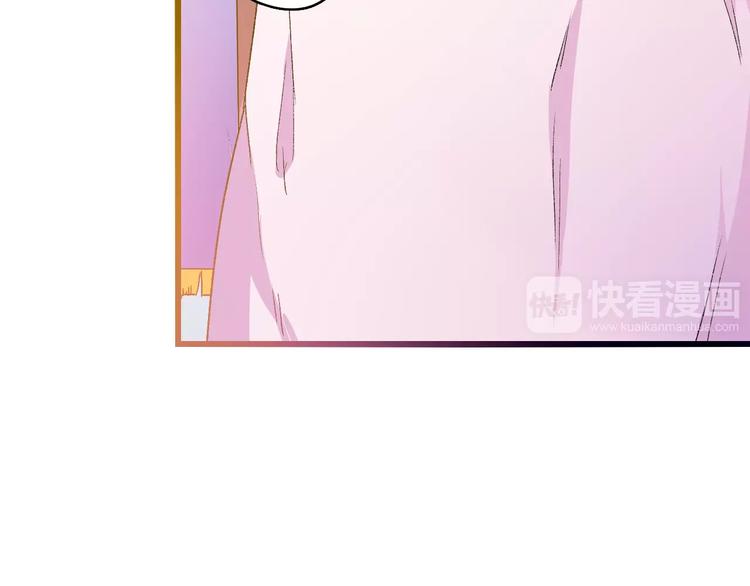 第11话  鸿门宴6
