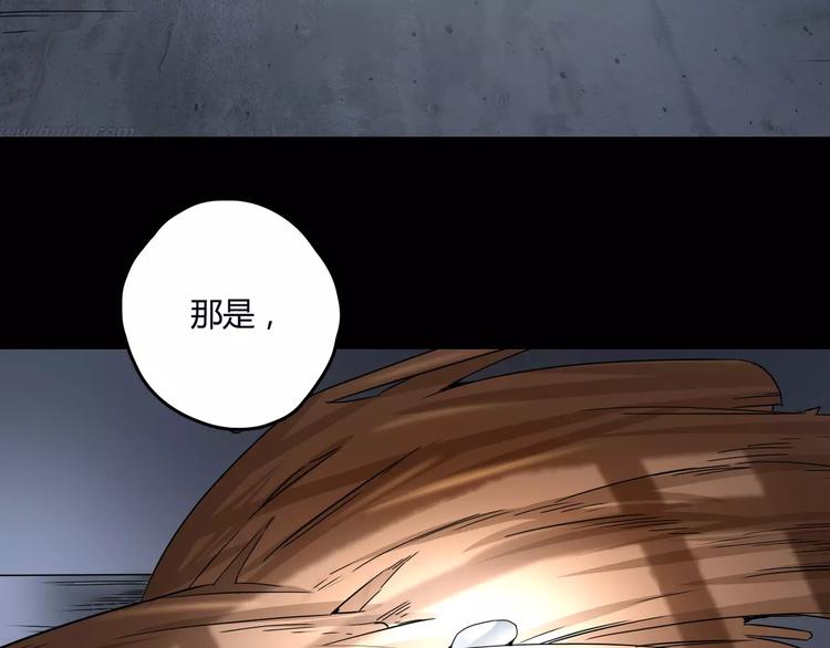 第23话 消失的大哥5
