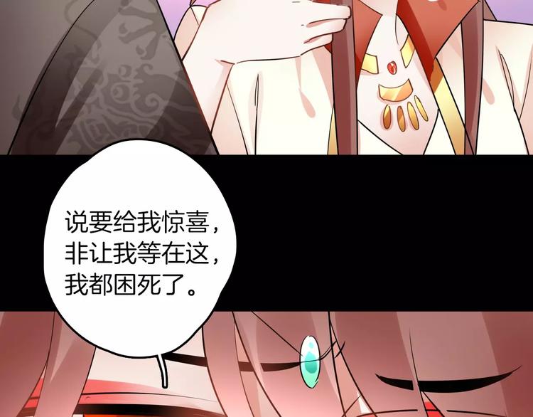 完结篇 温柔68