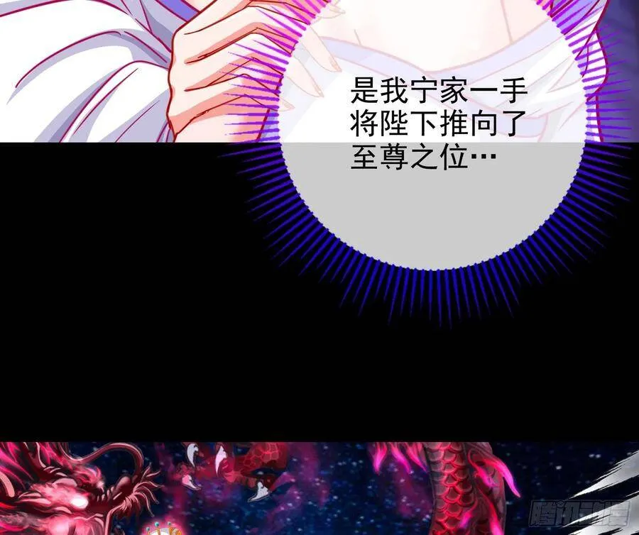 人心如棋61