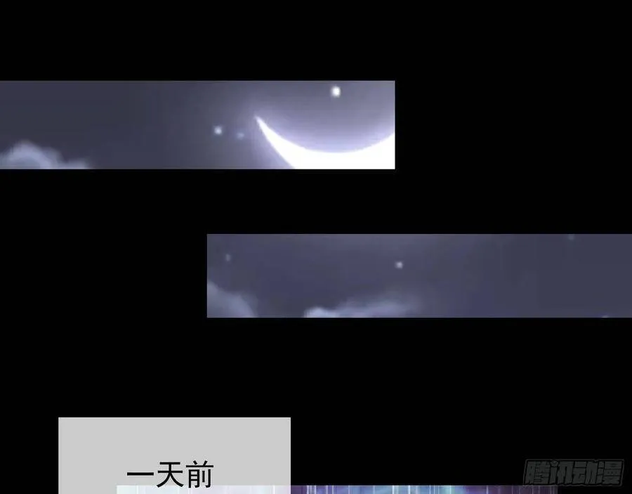 人心如棋67