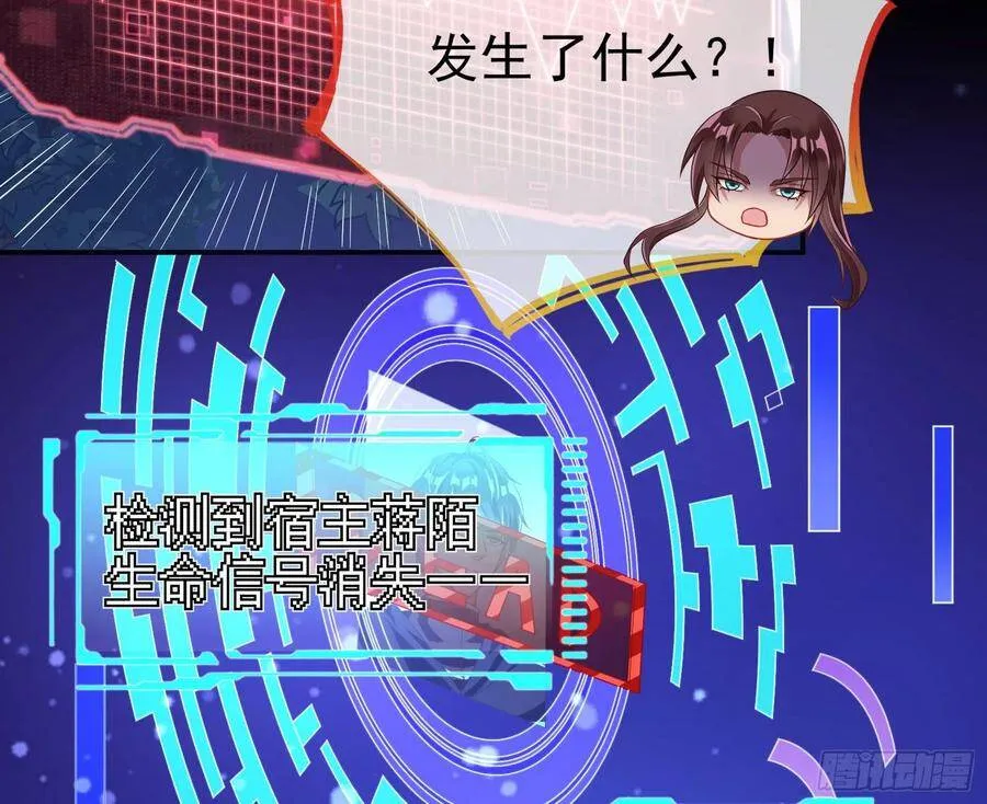 我是神21