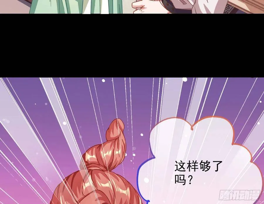 别想躺赢57