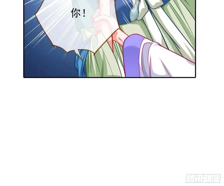 人心如棋58
