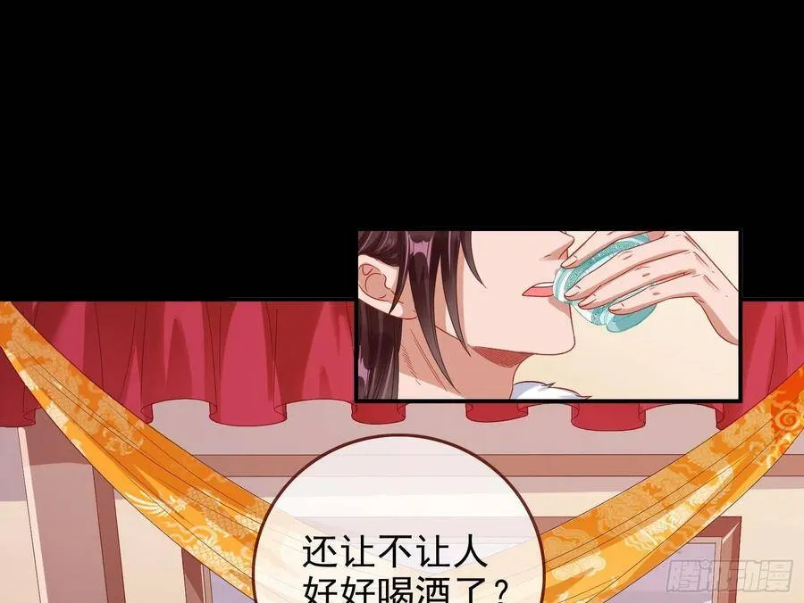 最后的战争16
