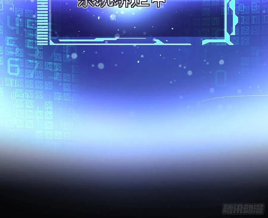 我是神26