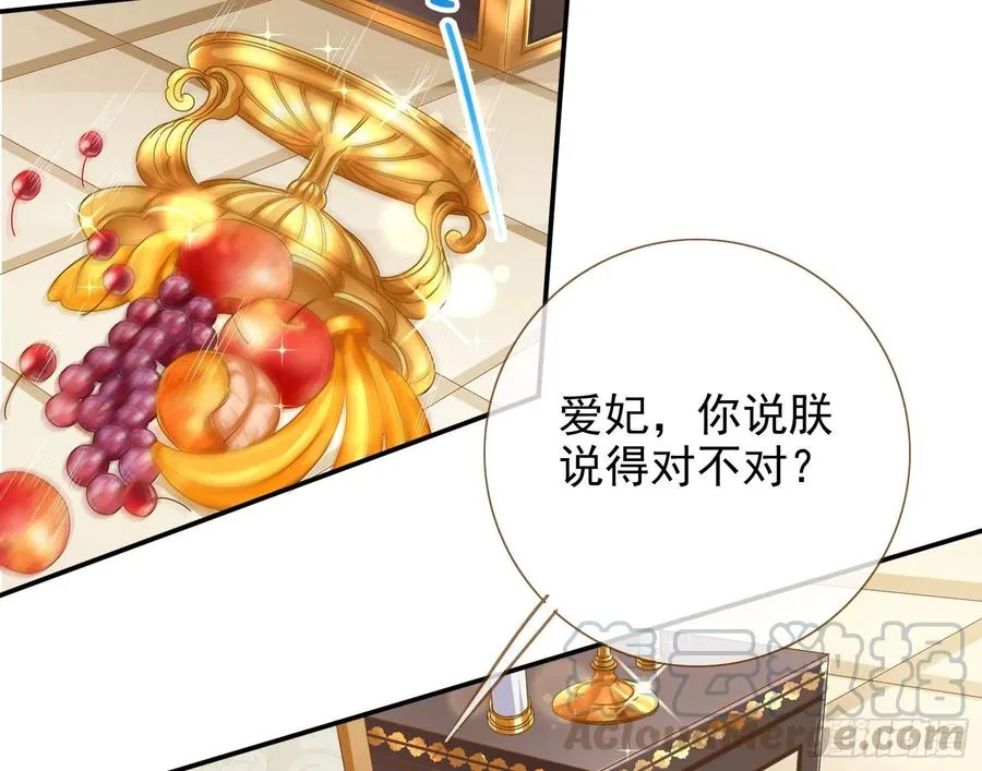 连太监都不放过？100